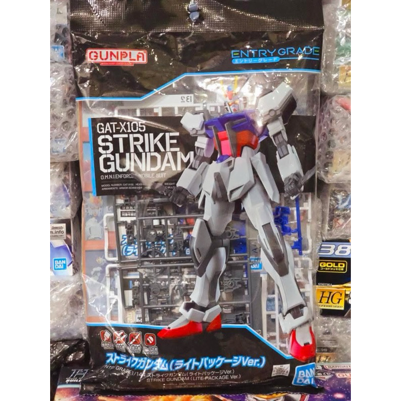 (พร้อมส่ง) EG1/144 GAT-X105 STRIKE GUNDAM