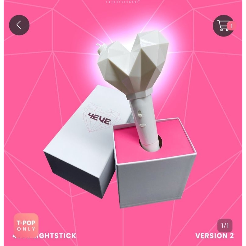 [ พรีออเดอร์ ] แท่งไฟ 4EVE Official Light Stick Ver.2 (เวอร์ชั่นล่าสุด)