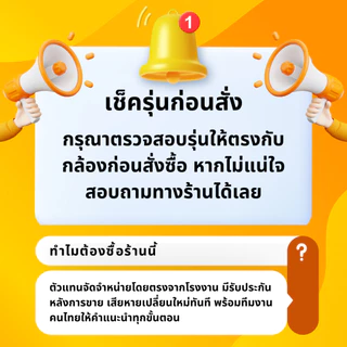K&F HMC UV Filter C Series ฟิลเตอร์ UV ขอบบางพิเศษ คมชัดHD