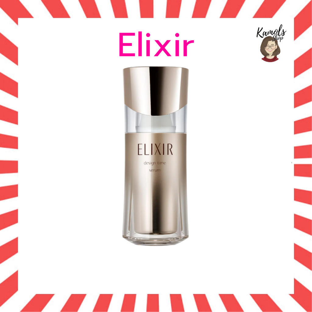 🇯🇵💫  Elixir Design Time Serum 40 ML.เซรั่มฟื้นบำรุงผิวกระชับ ดูแลปัญหาผิวหย่อนคล้อย ให้กลับมาดูกระชั