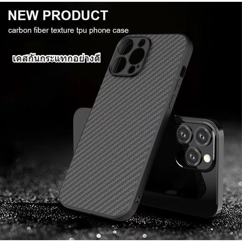 พร้อมส่ง เคส-เคฟล่า เคสกันกระแทกอย่างดีสำหรับ i-Phone 16 16E 15 PRO MAX X 12 MINI 14 Plus 11 12 13 1