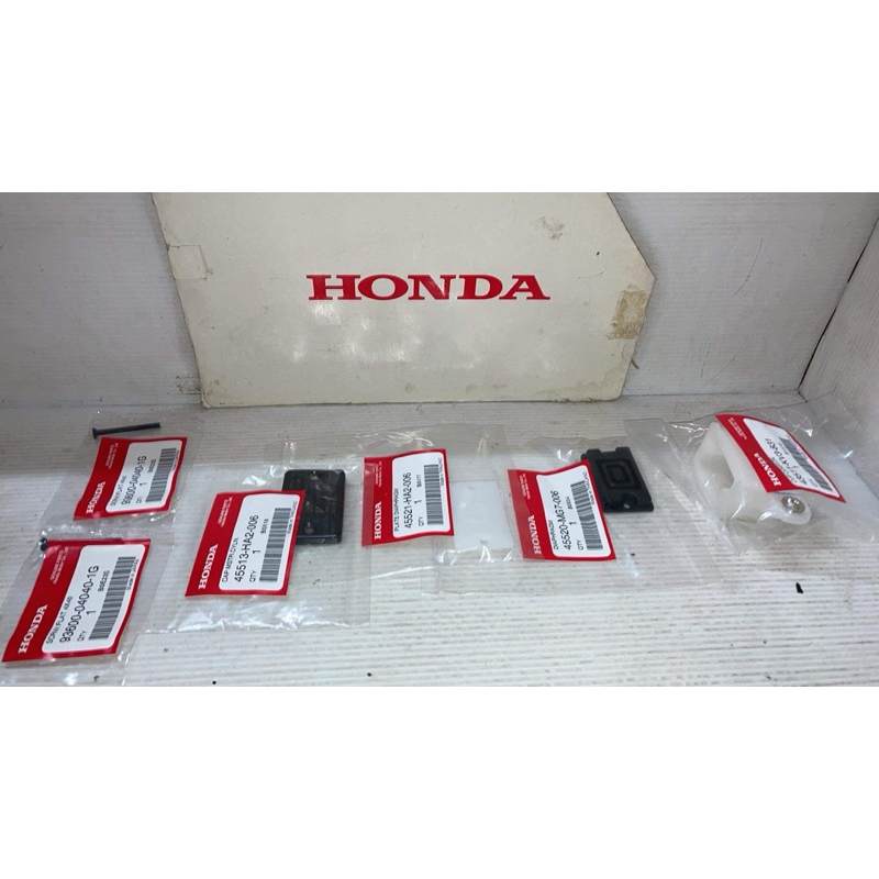 ชุดกระปุกน้ำมันเบรคหลัง NSR150,FSX150,NSR250 (แท้ศูนย์ฮอนด้า)