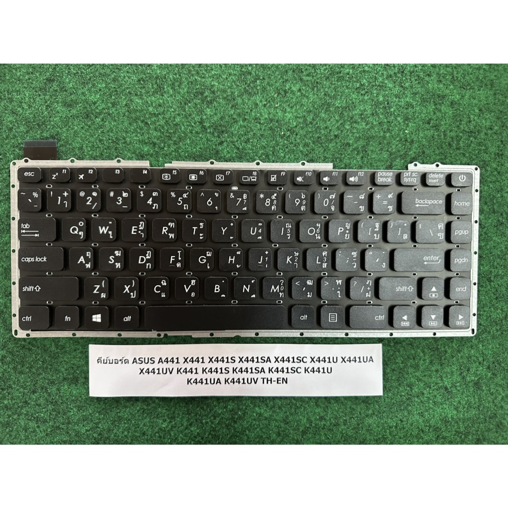 Keyboard Notebook ASUS A441 X441 X441S X441SA X441SC X441U X441UA X441UV K441 K441S K441SA K441SC K4