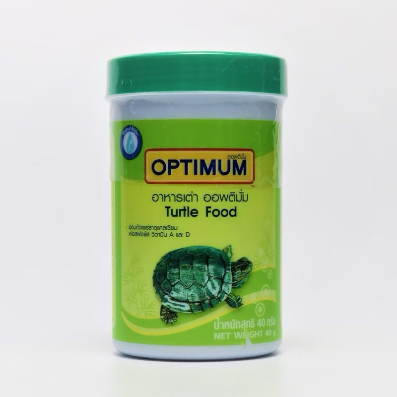 Optimum อาหารเต่า 40g