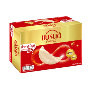 แบรนด์ รังนกแท้ สูตรน้ำตาลน้อย 42 มล. แพค 6 x 3
