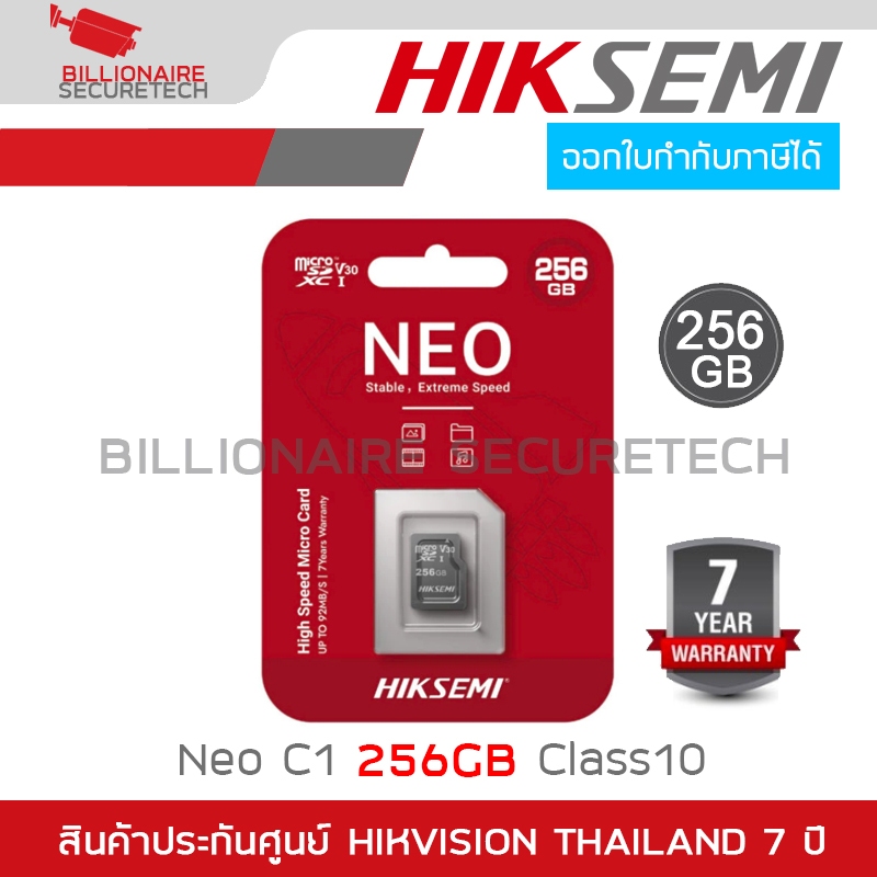HIKSEMI HS-TF-C1 256G NEO 256GB MicroSD Card XC V30 Class10 BY BILLIONAIRE SECURETECH