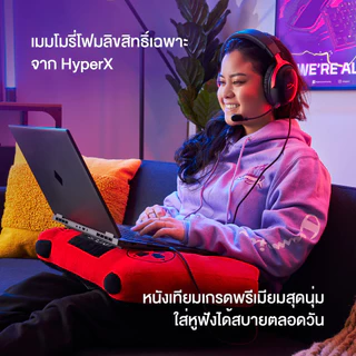 HyperX Cloud III Gaming Headset (White-Pink) หูฟังมีสาย หูฟังเกมมิ่ง (9W1Q4AA)