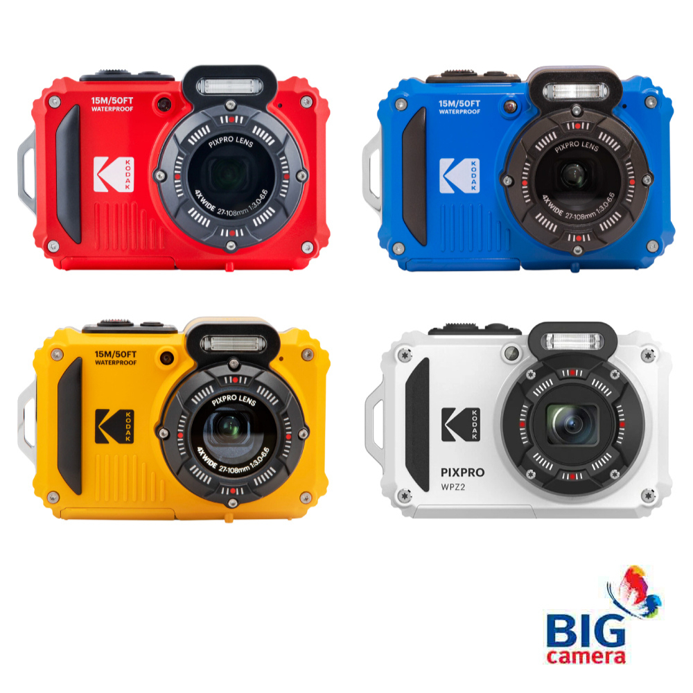 Kodak PIXPRO WPZ2 Digital Camera