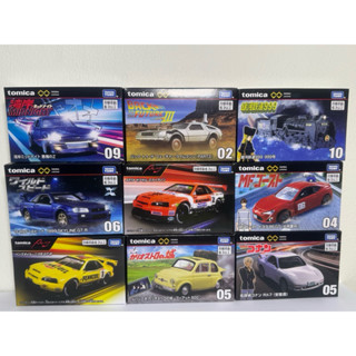 TAKARA TOMY TOMICA Premium unlimited