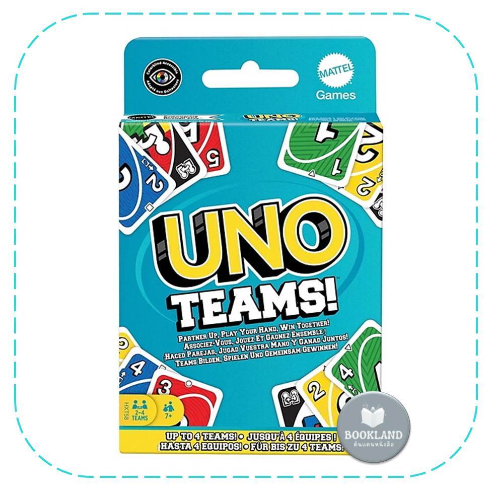 UNO TEAMS เกมการ์ด อูโน่ทีม HXT58 #BookLandShop