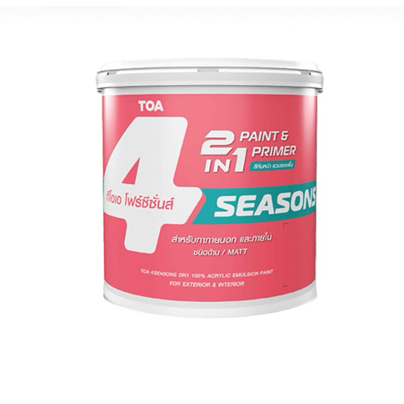 TOA 4seasons 2in1 ชนิดด้านภายนอก ขนาด แกลลอน 3ลิตร ทาได้โดยไม่ต้องรองพื้น ราคา ถูกที่สุด ดีลบีเคเค แกลเลอรีภาพที่ 2