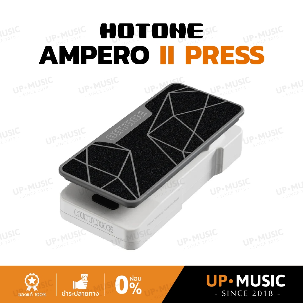 แป้นเหยียบเสริมเอฟเฟค Hotone Ampero II Press
