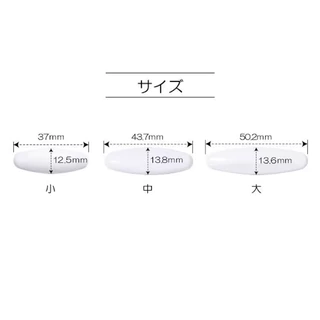 เข็มกลัด Safety รุ่น Clipin และ Pachit พร้อมกล่องเก็บ — แบรนด์ญี่ปุ่นแท้ 🇯🇵