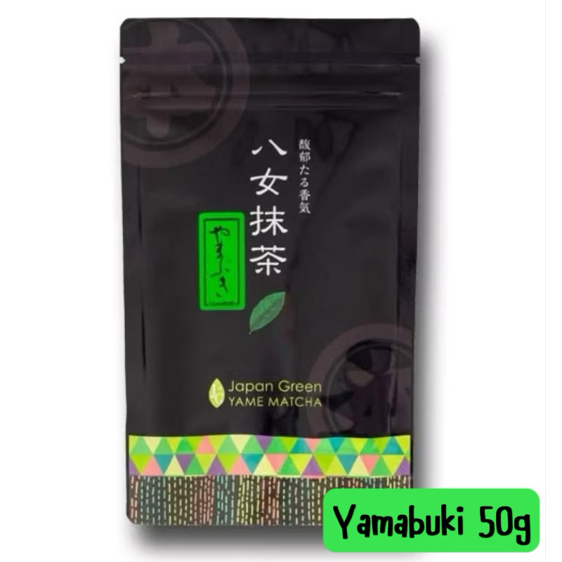 hoshino seichaen Yamabuki (やまぶき)🌱🥜🥜แบ่ง50g