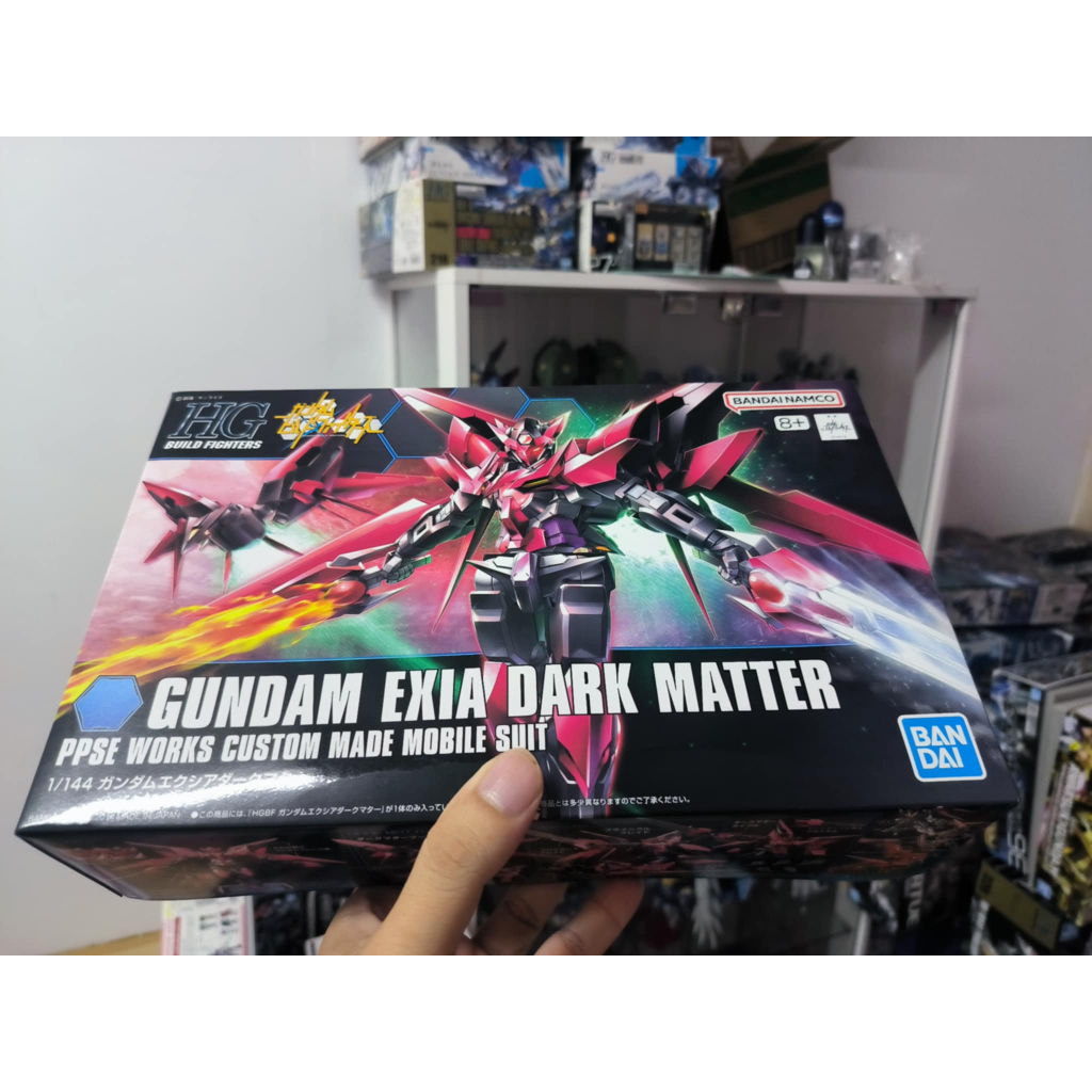 HG 1/144 GUNDAM EXIA DARK MATTER