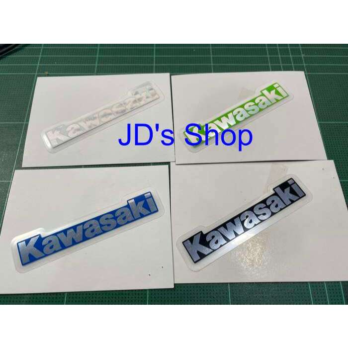 สติ๊กเกอร์ Kawasaki ติดหน้ากาก KSR (ตัวเก่า)