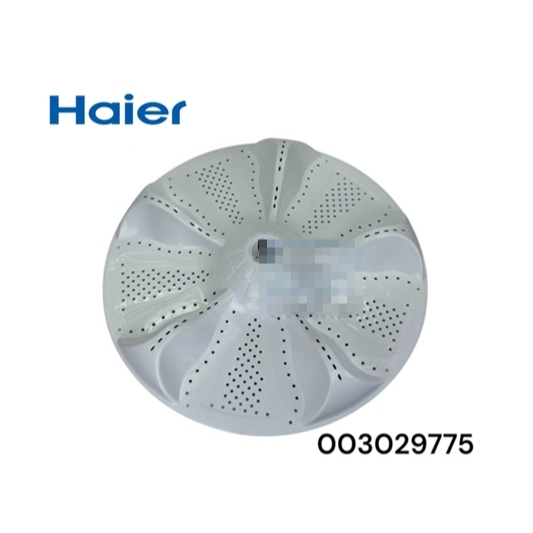 ใบพัดเครื่องซักผ้าไฮเออร์/Pulsator/Haier/0030209775/อะไหล่แท้จากโรงงาน