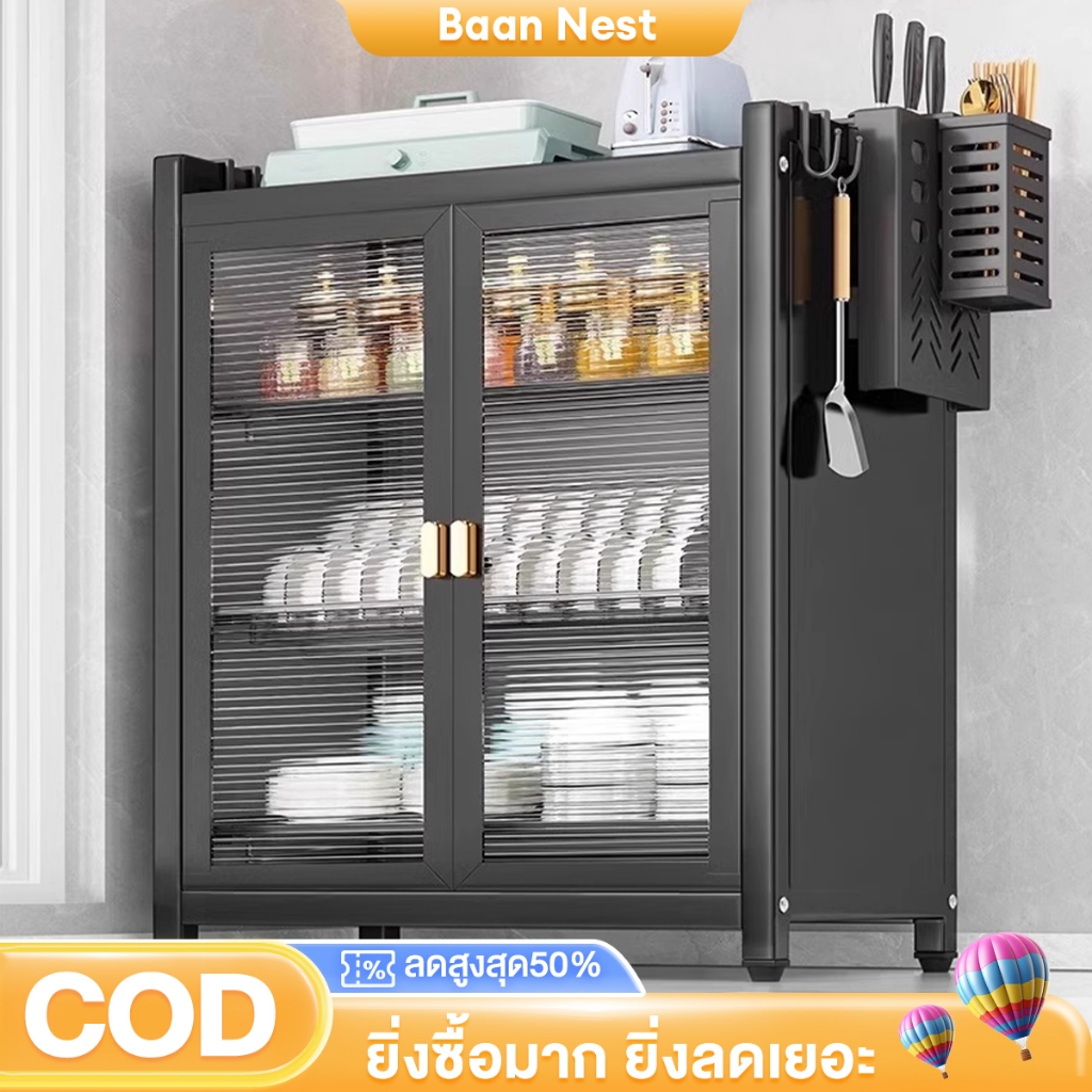 BAAN ชั้นวางจานเหล็กคาร์บอน 3ชั้น ที่คว่ำจานกันฝุ่นและกันแมลง ความจุขนาดใหญ่ ชั้นวางของครัวพร้อมถาดรองน้ำ ตู้เก็บจานชาม