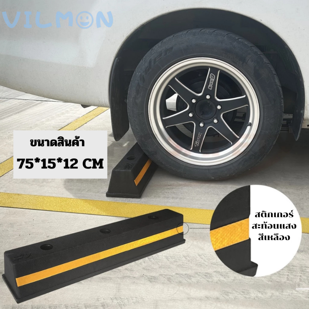 รูปภาพ 6