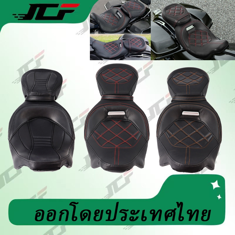 ที่นั่งผู้โดยสาร ด้านหน้า และด้านหลัง สีแดง สําหรับรถจักรยานยนต์ Harley Touring CVO Road Street Glide Road King 2009-202