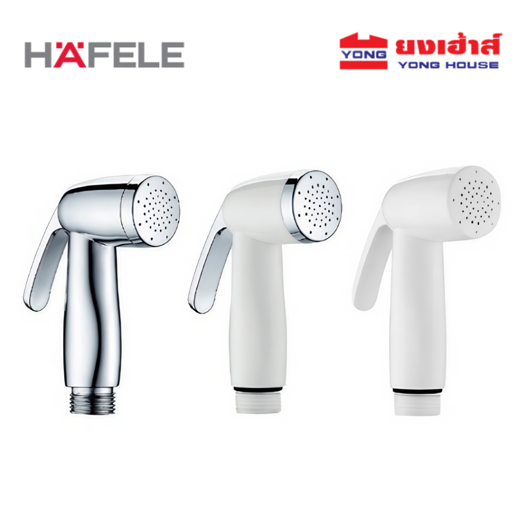 HAFELE หัวฉีดชำระ (เฉพาะหัว) รุ่น 485.95.049 สีโครม รุ่น 485.95.045  สีขาวตัดโครม รุ่น 485.95.047 สี