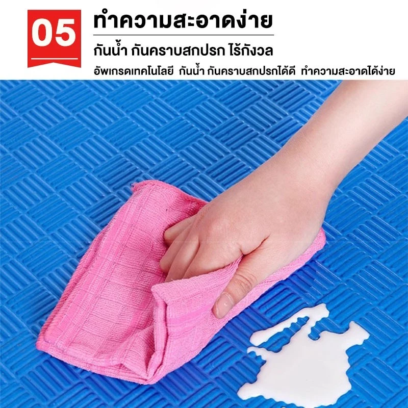 แผ่นยางปูพื้นกันลื่น EVA จิ๊กซอว์ 1Mx1M หนา 2.5cm thumbnail 7