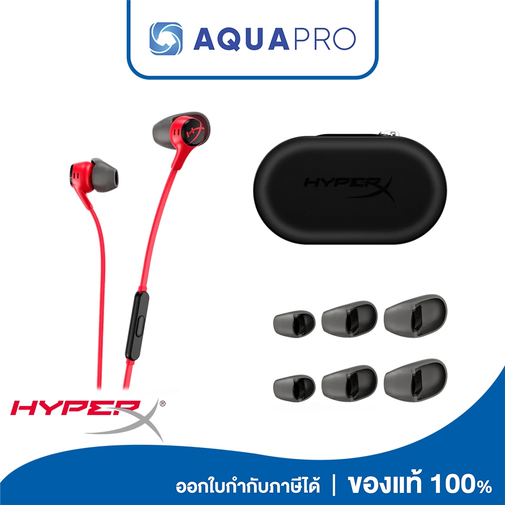 HyperX Cloud Earbuds II (หูฟัง มีจุกหูฟัง 4 ขนาด)– Gaming Headphones with Mic 3.5 Headphone (Black-R