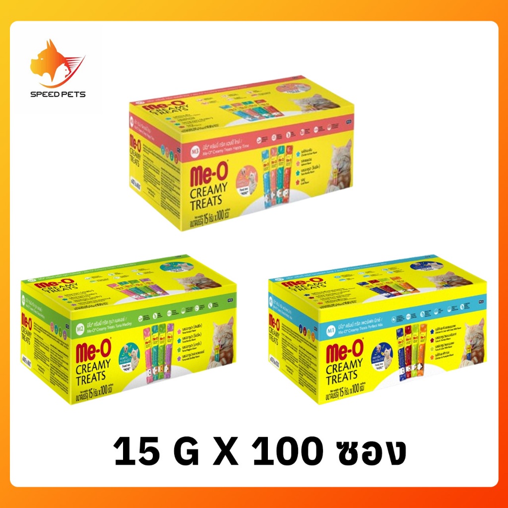 Me-o creamy cat snack cat snack มีโอ ครีมมี่ ทรีต ขนมแมวเลีย 1 กล่องบรรจุ 4 รสชา
