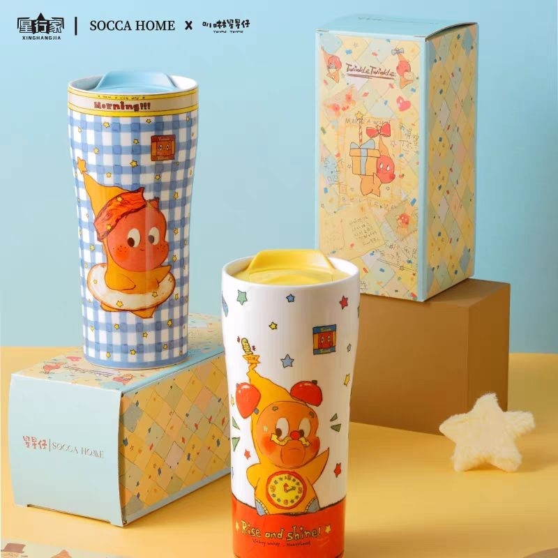 [พร้อมส่ง ลิขสิทธิ์แท้]กระบอกน้ำเซรามิก Twinkle Twinkle  ขนาด 450ml เก็บความร้อน-เย็นได้ ฝามีช่องเสียบหลอด เปิด-ปิดได้