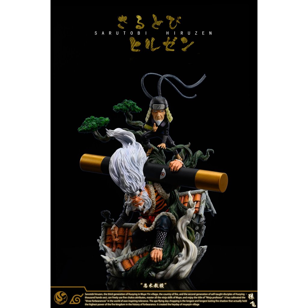 ST STUDIO - Sarutobi Hiruzen 3th Hokage โมเดล เรซิ่น ของแท้ มือ1 พร้อมส่ง