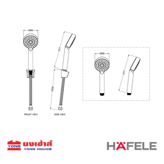 HAFELE ชุดฝักบัวสายอ่อน 3 ฟังก์ชัน รุ่น NEO FRESH III รุ่น 495.60.682 สีโครม ชุดฝักบัว ฝักบัว