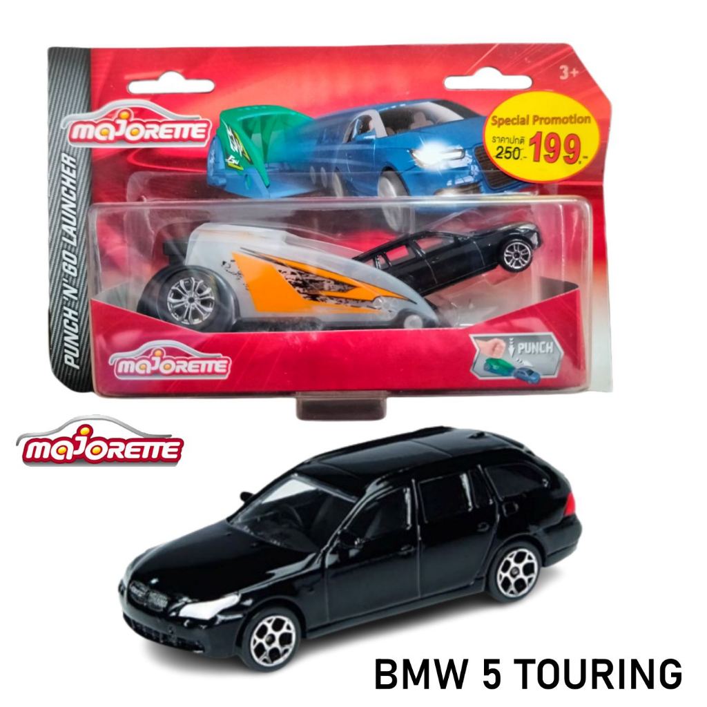 ชุดรถเหล็ก Majorette Punch 'N' Go Launcher + BMW 5 Touring พร้อมแท่นยิงจรวด ลิขสิทธิ์แท้ MJ SALES #