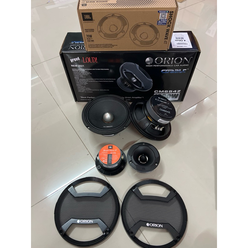 6169บาท ลำโพงกลาง6.5“ Orion 2ดอก แหลมจาน 2ดอก ลำโพงติดรถยนต์