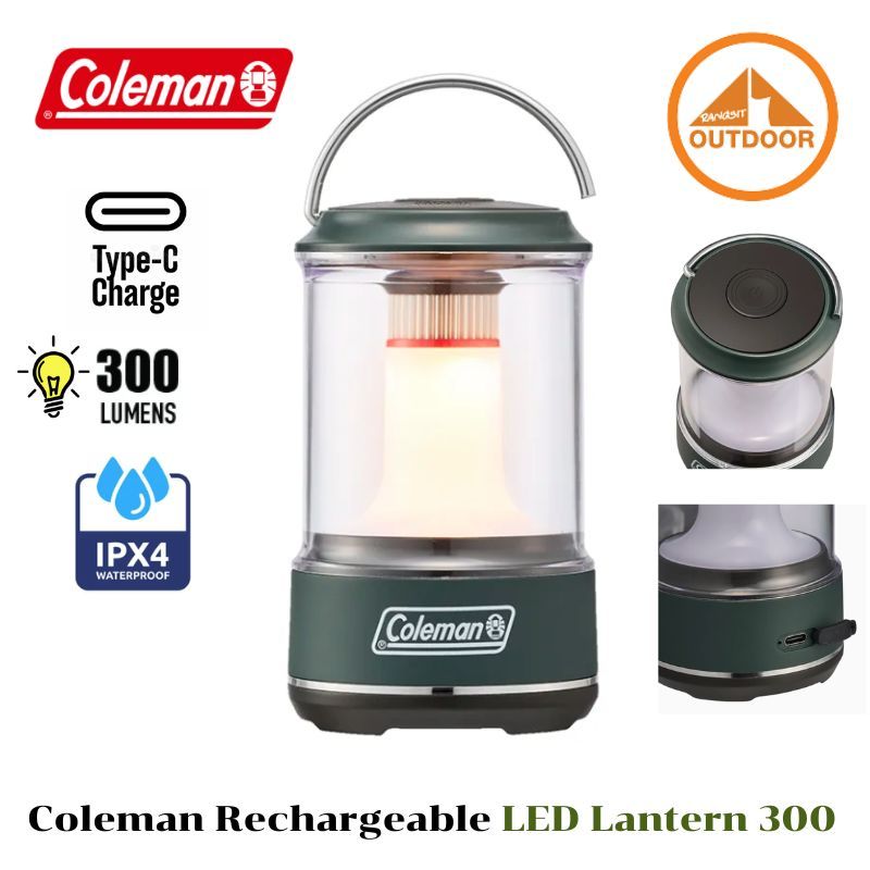 Coleman Rechargeable LED Lantern 300 Lumens #Green ตะเกียงแคมป์ปิ้งแบบชาร์จไฟ ขนาดพกพากะทัดรัด
