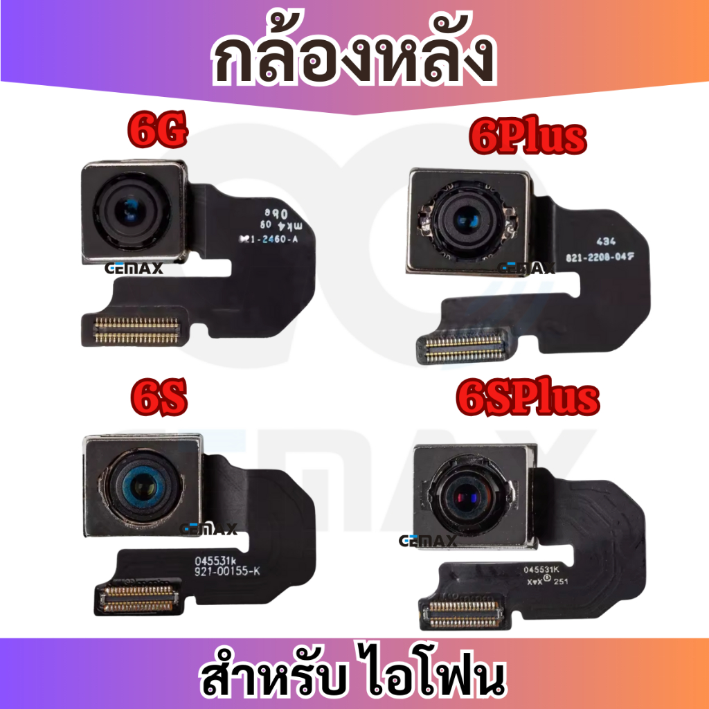 Thumbnail 4