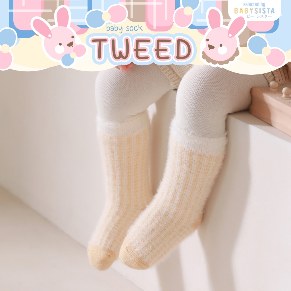 ถุงเท้าเด็ก babysista รุ่น Tweed (พร้อมส่ง) ราคา ถูกที่สุด ดีลบีเคเค แกลเลอรีภาพที่ 7