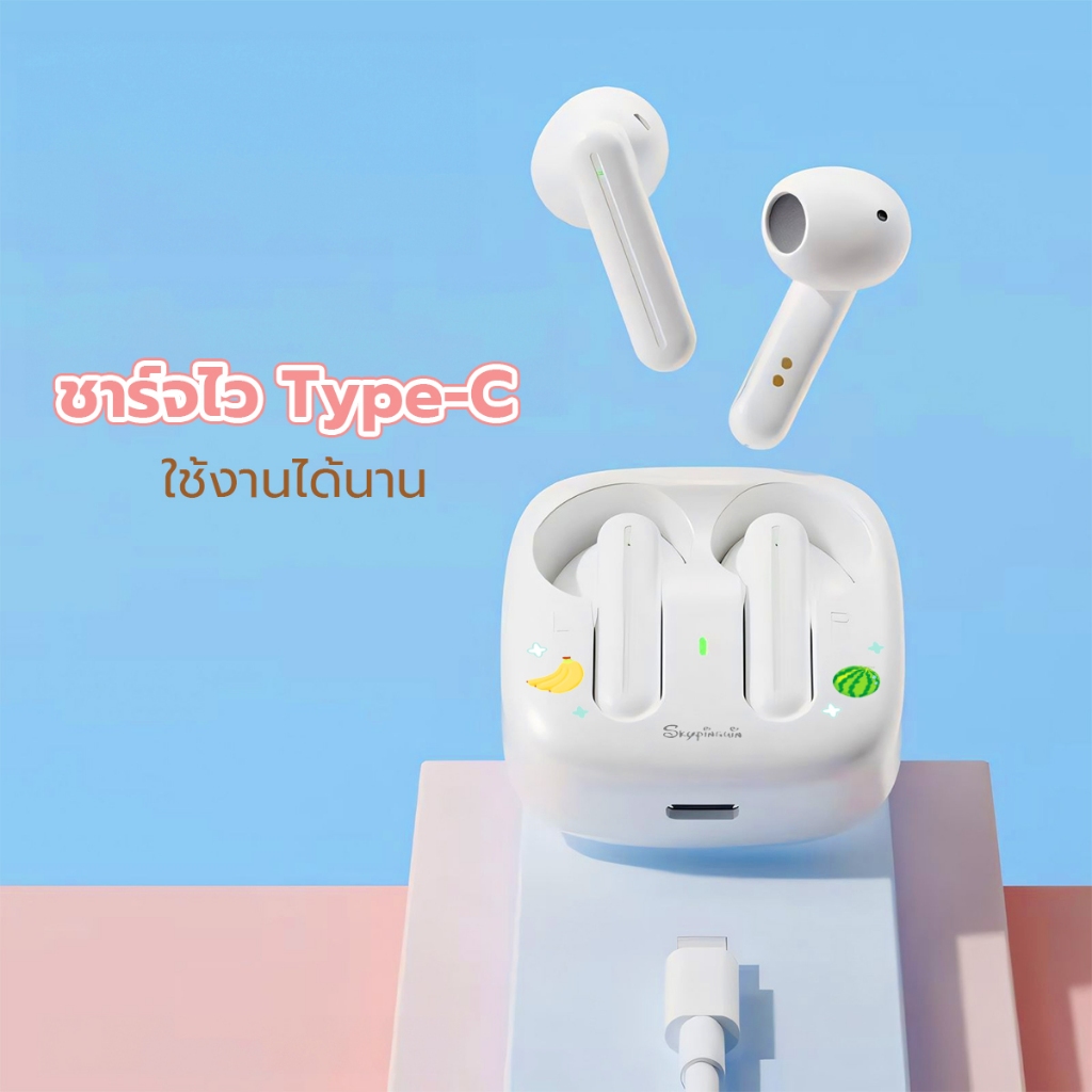 JQVITEK  หูฟังไร้สาย บลูทูธ TWS 5.4  ตัดเสียงรบกวน แบตเตอรี่ทนยาวนาน หูฟังเกมมิ่ง APP Android EP19C