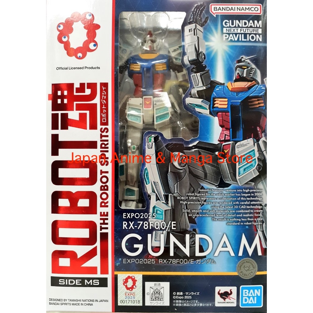Bandai EXPO2025 ROBOT SPIRITS GUNDAM NEXT FUTURE PAVILION <SIDE MS> RX-78 F00/E Gundam Action Figure