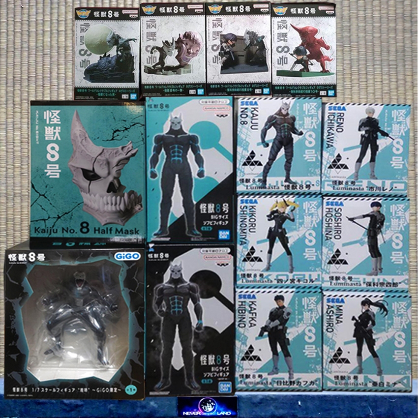 BANDAI / SEGA / ELCOCO / GIGO: KAIJU NO. 8 / ไคจูหมายเลข 8