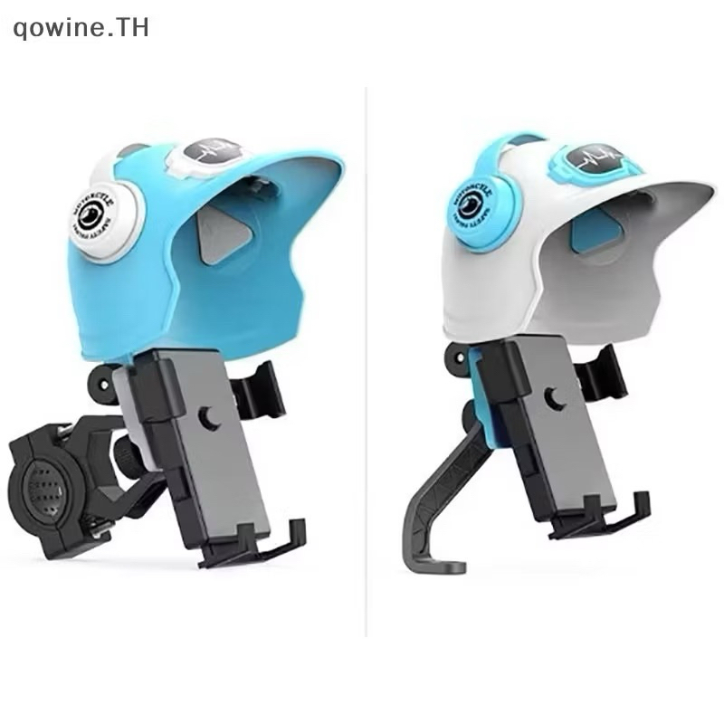 ที่จับมือถือติดมอเตอร์ไซค์ ติดก้านกระจก(มีหมวก) การฝนตก ปล่อย ช็อต ป้องกัน แสงแดด ที่วางโทรศัพท์มอเตอร์ไซด์ Grab