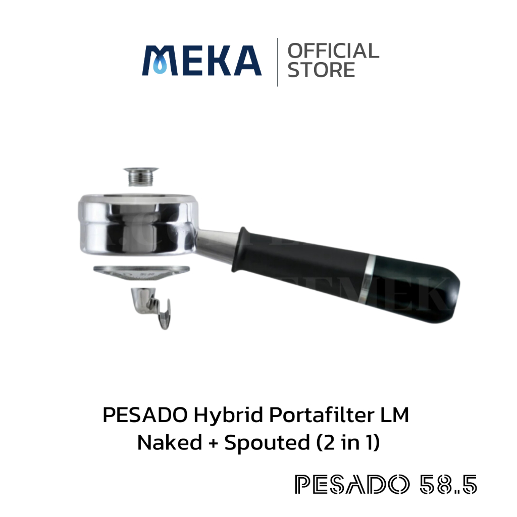 PESADO [ La Marzocco ] Hybrid Portafilter LM / E61 (Naked + Spouted) ด้ามชงกาแฟ สำหรับ  Rocket, Sanr