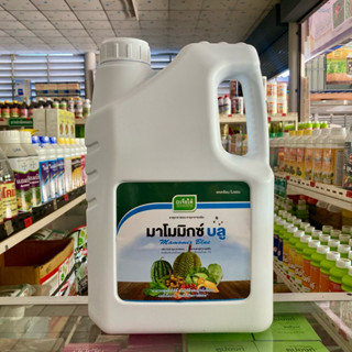 มาโมมิกซ์ บลู แคลเซียมโบรอน เจียไต๋ กาลอนขนาด 5 ลิตร