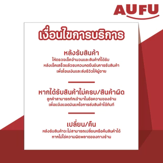 Citra ซิตร้า โลชั่นกันแดด SPF50 150 - 170 มล. (เลือกสูตรได้!)
