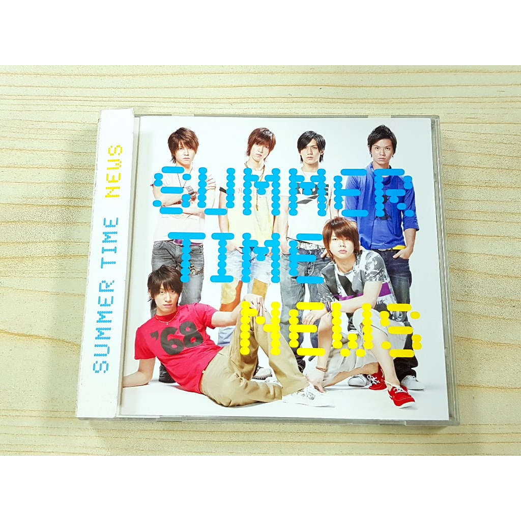 CD เพลงสากล News : Summer Time JAPAN CD