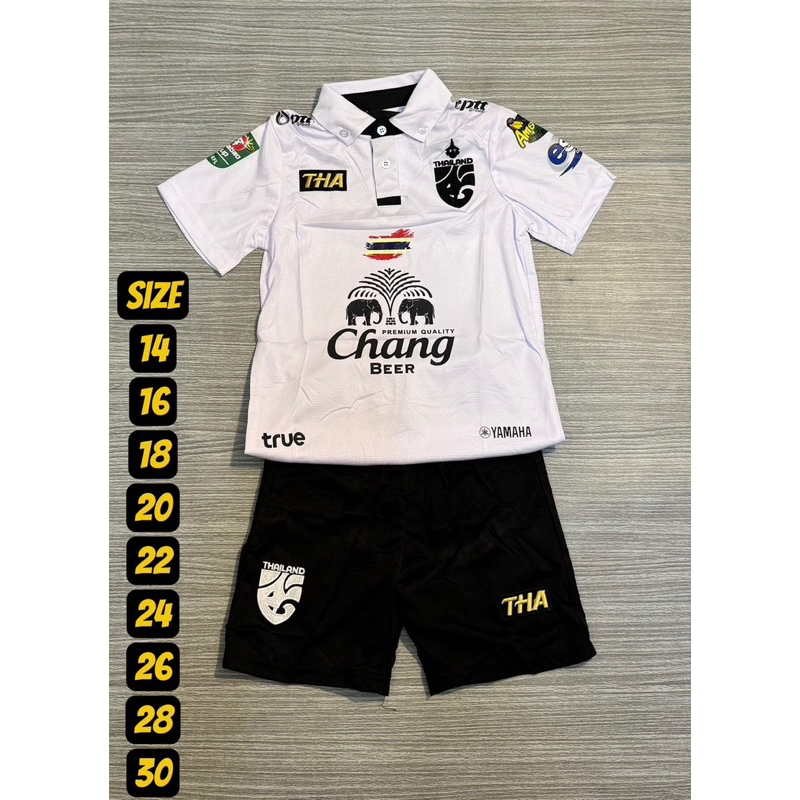 ชุดกีฬาเด็กทีมชาติไทย ผ้านิ่มใส่สบาย มีทั้งเสื้อและกางเกง