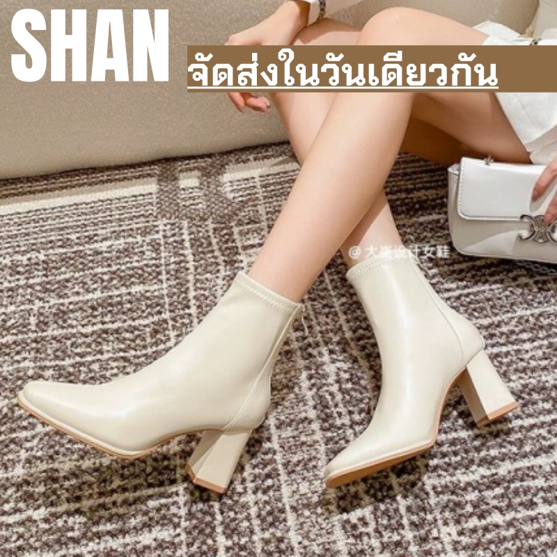 🚚พร้อมส่งจากไทย-PU Short Boot รองเท้าหนังแฟชั่นรองเท้าส้นสูงสำหรับผู้หญิง