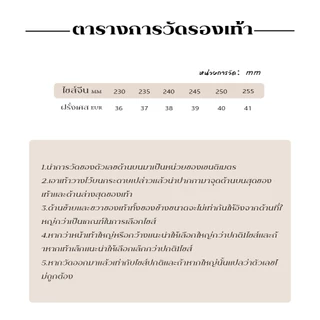 Koimoi ส่งในไทย รองเท้ายางแฟชั่นรุ่นใหม่ ขึ้นรูปขึ้นดีเทล เป็นผ้าใบ วัสดุเป็นยางทั้งหมด เบาใส่สบาย ราคาสบายกระเป๋ามากน