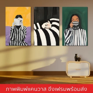 StriPes Girls-ภาพแต่งบ้านกรอบลอย ภาพพิมพ์แคนวาสขึงเฟรมไม้