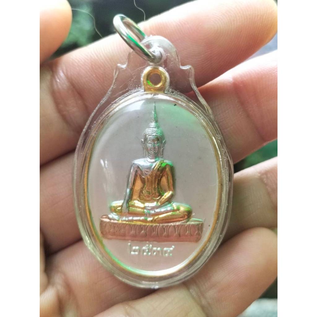 เหรียญหลวงปู่ วัดโกรกกราก ปี 2534 เนื้อสามกษัตริย์ เลี่ยมเดิมจากวัด