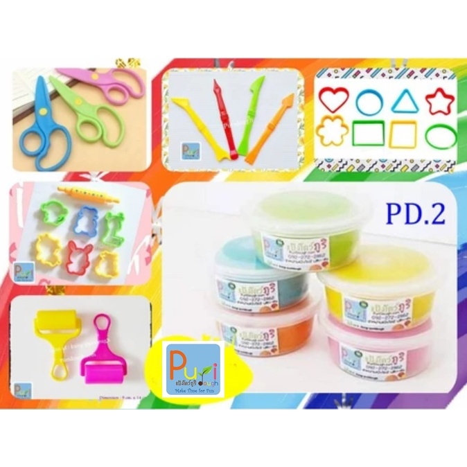 PD.2 [แป้งโดว์ภูริ ไร้สารพิษ] พิมพ์รวมสัตว์+เรขาคณิต+อุปกรณ์ (แป้งโดว์ Homemade ปลอดภัย ไร้สารพิษ)